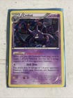 Crobat