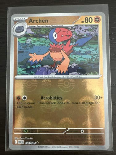 Archen