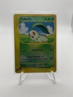 Chikorita