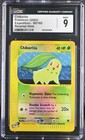 Chikorita