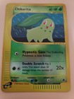 Chikorita