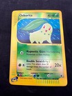 Chikorita