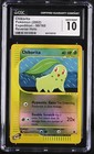 Chikorita