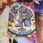 Machoke