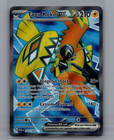 Tapu Koko ex