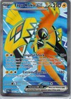 Tapu Koko ex