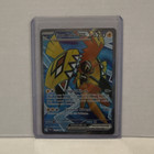 Tapu Koko ex