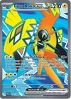 Tapu Koko ex