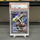 Rapid Strike Urshifu V