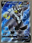 Rapid Strike Urshifu V