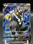 Rapid Strike Urshifu V
