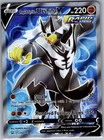 Rapid Strike Urshifu V