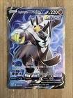 Rapid Strike Urshifu V