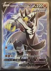 Rapid Strike Urshifu V