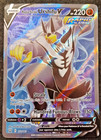 Rapid Strike Urshifu V
