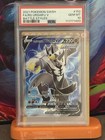 Rapid Strike Urshifu V