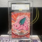 Nidoran