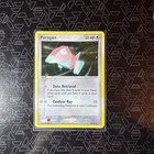 Porygon