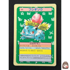 Ivysaur