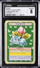 Ivysaur