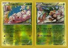 Exeggcute