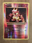 Magmar