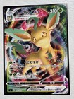 Leafeon VMAX