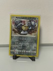 Melmetal