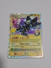 Luxray GL LV. X