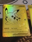 Poke Ball