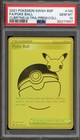 Poke Ball