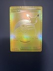 Poke Ball