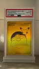 Poke Ball