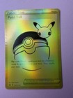 Poke Ball