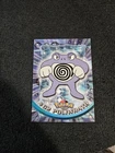 Poliwrath