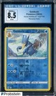 Psyduck