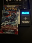 Booster Pack