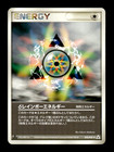 Rainbow Energy