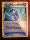 Evosoda