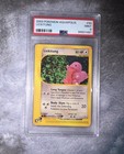 Lickitung
