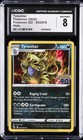 Tyranitar