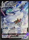 Ice Rider Calyrex VMAX