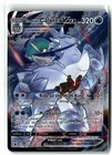 Ice Rider Calyrex VMAX