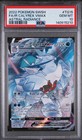 Ice Rider Calyrex VMAX