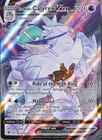 Ice Rider Calyrex VMAX