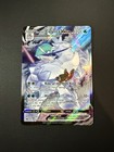 Ice Rider Calyrex VMAX