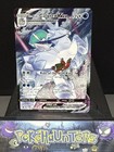 Ice Rider Calyrex VMAX