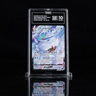 Ice Rider Calyrex VMAX