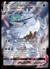 Ice Rider Calyrex VMAX