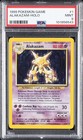 Alakazam